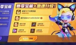 逃跑吧少年最新爆料视频,揭秘剧情高潮与角色命运转折！