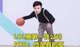 孙亚龙被爆料了吗视频,真相究竟如何？