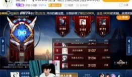 武林大会爆料视频完整版,揭秘完整版爆料视频，高手对决背后的风云涌动