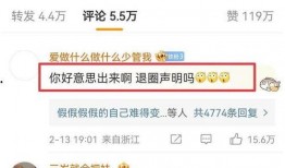 瓜姐前夫爆料视频,揭秘惊人内幕，真相大白！