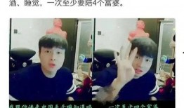 帝师爆料韩国男明星视频,韩国男星私密视频事件引发热议”