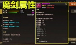 dcf手游最新活动爆料,福利大放送，惊喜不断！