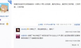 神爆料视频全集,揭秘幕后真相，带你走进未知世界