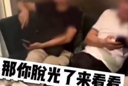 女子爆料是黑店吗视频大全,揭秘餐饮行业潜规则