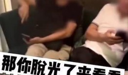 女子爆料是黑店吗视频大全,揭秘餐饮行业潜规则