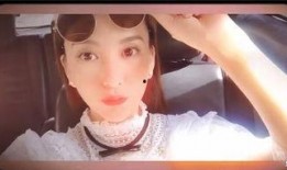 王公子爆料方媛视频,方媛私密视频曝光，真相究竟如何？