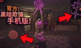 暗黑爆料在线吃瓜免费观看国语版