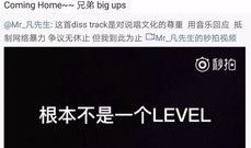 新闻爆料一般多久有回复,揭秘媒体互动速度