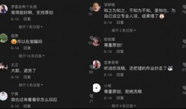 抖音娱乐吃瓜号用的配音,揭秘娱乐圈幕后故事，带你领略明星真实一面