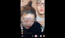 抖音网红吃瓜羊,揭秘娱乐圈幕后故事