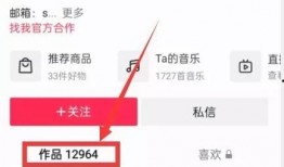 热门新闻爆料入口,独家内幕一网打尽