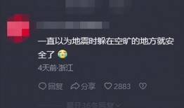 爆料瞬间消失视频,揭秘背后惊人真相