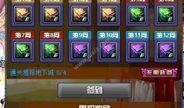 8月11日活动爆料新闻,揭秘活动背后精彩瞬间