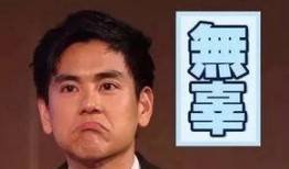 姜文爆料彭于晏视频在线观看,精彩瞬间在线放送