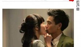 新娘出轨的爆料视频在线播放,真相背后令人震惊