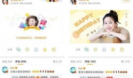 娱乐圈爆料大宝贝百度云,大宝贝百度云疑曝光私密视频，真相令人震惊！