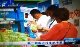 新闻三剑客爆料平台,揭秘爆料平台背后的真相与影响力