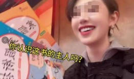 姚妹新皮肤爆料视频