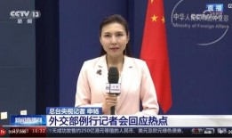 陈旭直播爆料最新消息,揭秘娱乐圈惊天内幕！