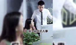 爆料好东西视频,好东西爆料大揭秘