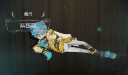 第五人格8月爆料图视频,惊悚游戏新篇章，神秘角色与惊悚剧情提前揭晓