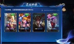 王者小兔爆料视频大全