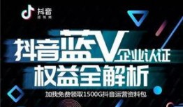 抖音有新闻怎么爆料,一键直击社会热点，见证真相的力量