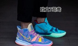 欧文球鞋最新爆料视频,科技与时尚的完美融合