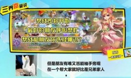 最新社会八卦爆料,明星恋情、丑闻大揭秘！