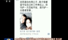 恋情爆料新闻联播内容,娱乐圈恋情爆料背后的真相
