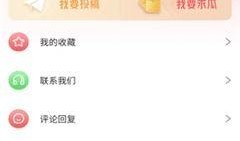 爆料51视频在线观看,独家爆料带你在线观看精彩瞬间