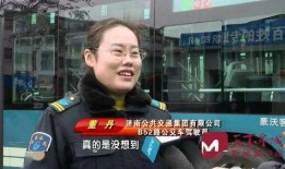 枫丹帅哥爆料视频,视频内容大揭秘！