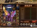 遮天角色爆料大全最新版,揭秘最新版角色动向与神秘背景