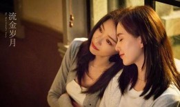 爆料八卦倪妮视频播放在线观看,独家解析在线观看全程
