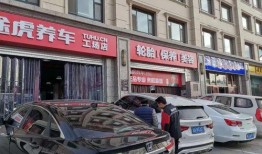 兰州爆料最新消息今天新闻,今日热点新闻速览