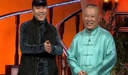 老王爆料郭德纲视频全集,老王爆料视频全集深度解析