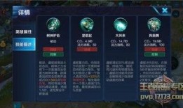 虞姬语音爆料视频大全最新,揭秘角色魅力与剧情亮点