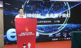 红领巾往期回顾今日爆料,今日爆料精彩纷呈