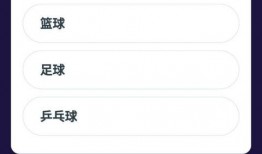 西瓜视频日签爆料怎么弄,轻松掌握内容创作秘诀