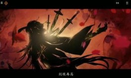 极道之妻2在线观看,黑帮家族的复仇之路，爱恨交织的生死较量
