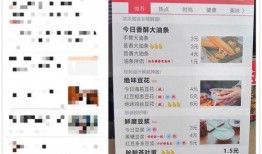 今日头条宁波爆料栏,聚焦民生热点，揭秘城市变迁背后的故事