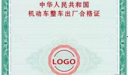最新联赛车爆料信息查询,神秘车型亮相，战局风云再起