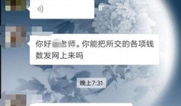今日头条司机爆料视频,揭秘网约车行业潜规则与困境