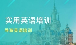 石家庄职场最新爆料