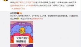 双哥店长爆料视频,独家爆料视频背后的惊人内幕