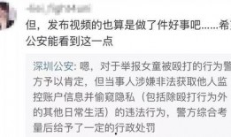 姚妹新皮肤爆料视频