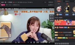 爆料主播云亮是谁啊视频,爆料主播云亮身份之谜