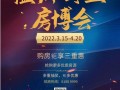 最新温州爆料消息新闻视频,新闻视频揭秘惊人内幕