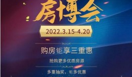 最新温州爆料消息新闻视频,新闻视频揭秘惊人内幕