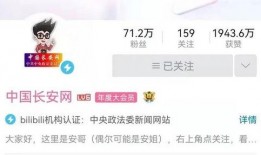 桦甸网红爆料视频最新网站